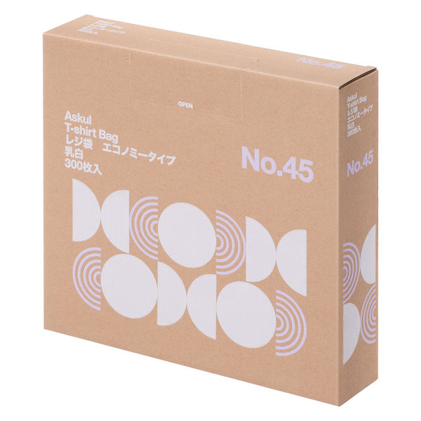 アスクル 箱入レジ袋エコノミータイプ 乳白 45号 本体 1セット（300枚入×6箱） オリジナル