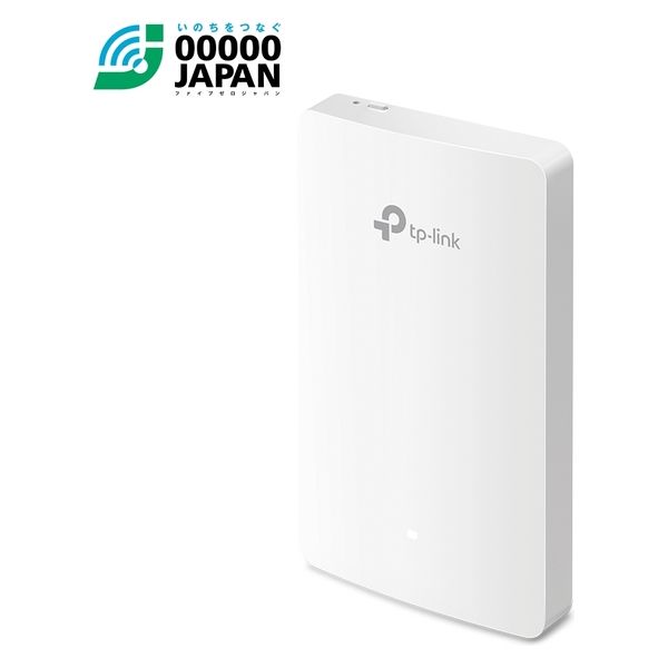 TP-LINK AC1200 壁面取り付け型 ギガビット Wi-Fi アクセスポイント EAP235-WALL 1台（直送品）