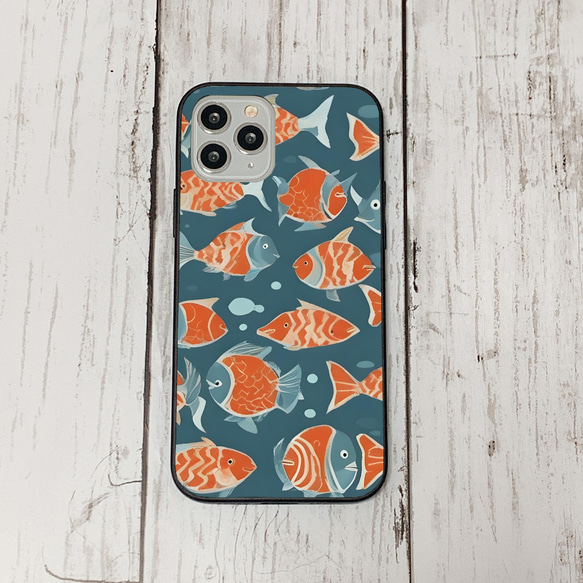 iphonecase33-2_32 iphone 強化ガラス お魚(ic) アイフォン iface ケース