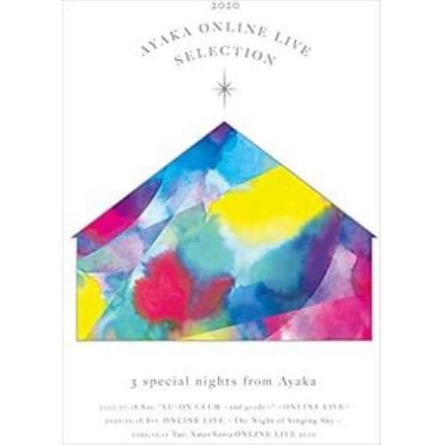 DVD】絢香 ／ AYAKA ONLINE LIVE SELECTION 2020