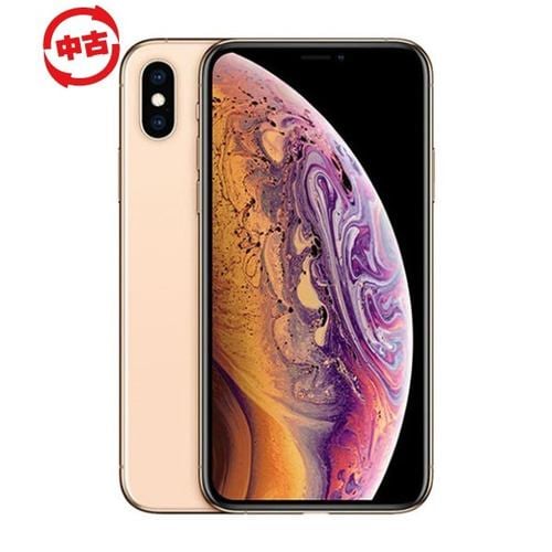 【中古】Apple iPhoneXS 64GB NTAY2J/A SIMフリーゴールド iPhoneXS 64GB ゴールド