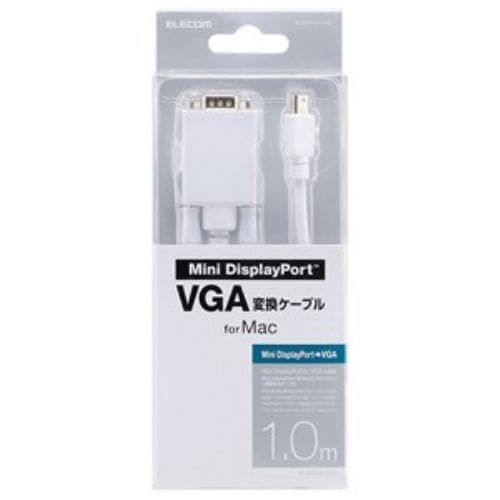 エレコム AD-MDPVGA10WH MiniDisplayPort-D-Sub15変換ケーブル 1.0m ホワイト