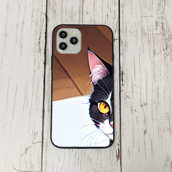 iphoneケース3-5-21 iphone 強化ガラス 猫・ねこ・ネコちゃん 箱20 かわいい アイフォン iface