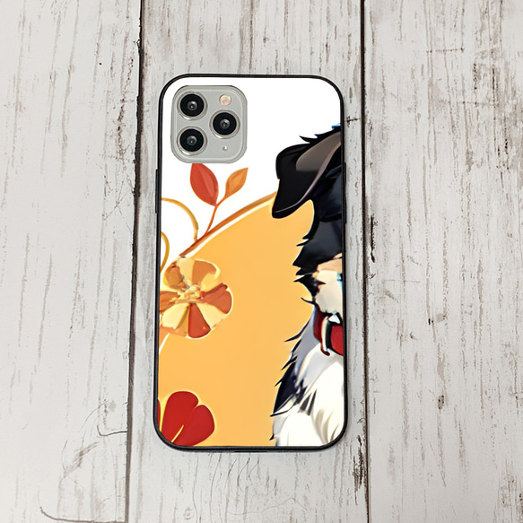 iphoneケース4-4-11 iphone 強化ガラス 犬・いぬ・ワンちゃん 箱13 かわいい アイフォン iface