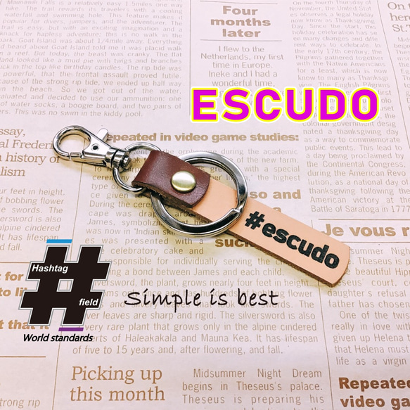 #ESCUDO 本革ハンドメイド ハッシュタグキーホルダー エスクード スズキ