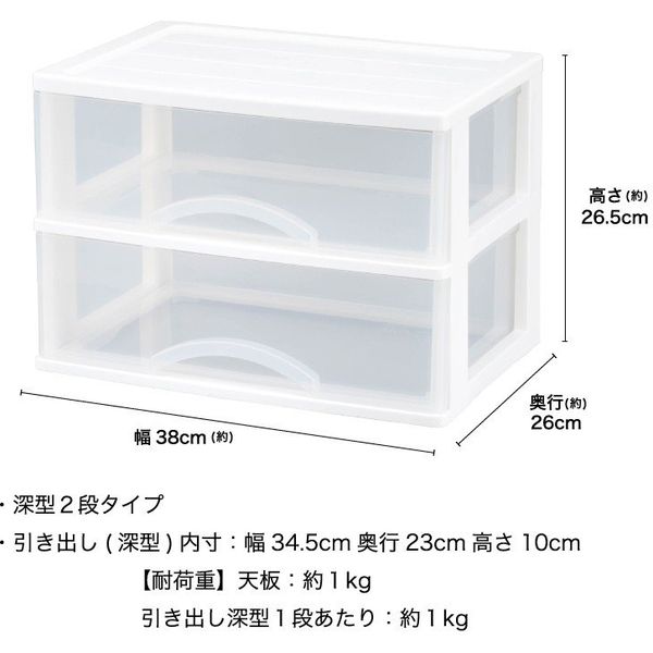 グリーンパル アレージ 収納棚