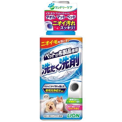 ライオン商事ペットの布製品専用洗たく洗剤４００ｇ