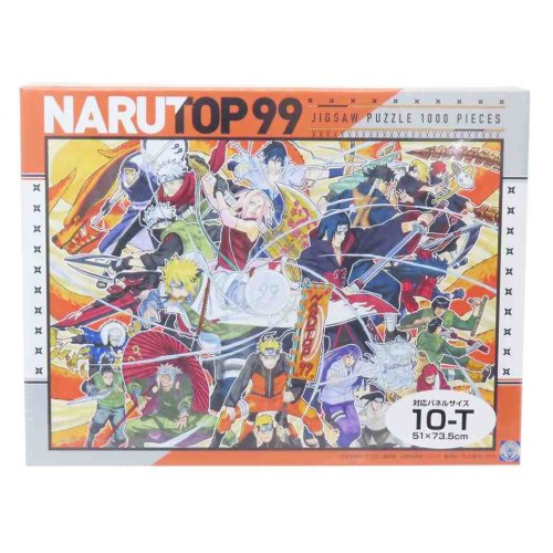 NARUTO パズル ジグソーパズル1000ピース NARUTOP99 1000T－502 少年ジャンプ エンスカイ プレゼント アニメキャラクター グッズ