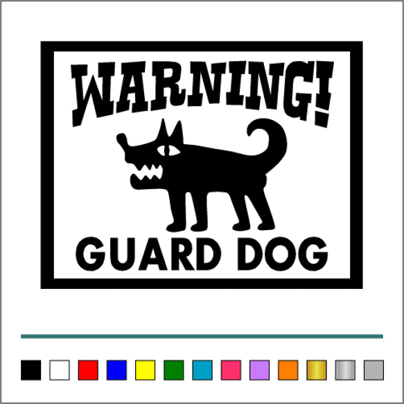 番犬【 WARNINGA GUARD DOG 】009 ステッカー 左向き【カラー選択可】 送料無料♪