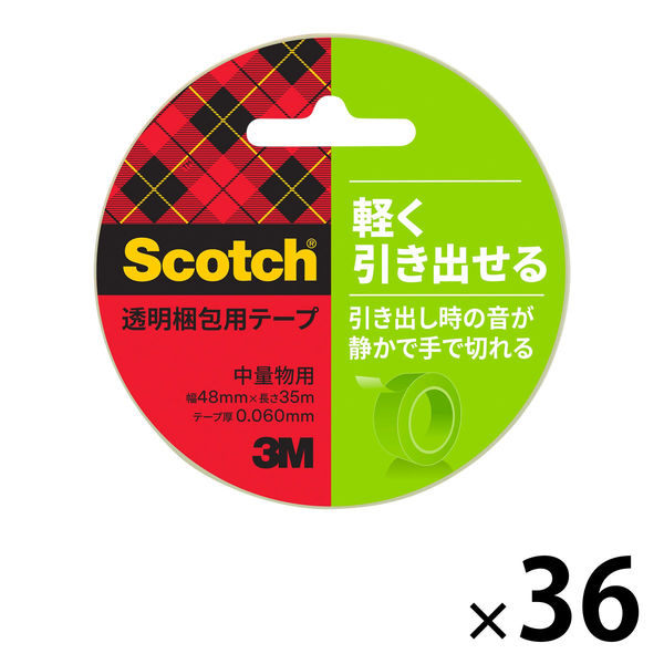 【OPPテープ】 スコッチ（R） 透明梱包用テープ 手でまっすぐ切れる 音が静か 3852K 0.060mm厚 幅48mm×長さ35m 3M 1箱（36巻入）