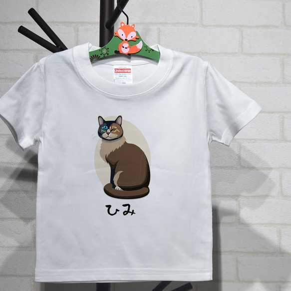 かわいいヒマラヤン猫のイラストで名入れTシャツ　プリントTシャツ