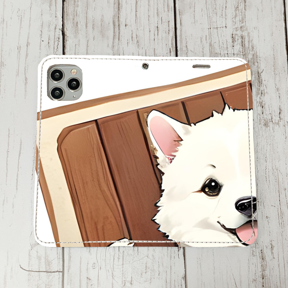 iphoneケース4-1-48 iphone 手帳 犬・イヌ・ワンちゃん 箱12 かわいい アイフォン iface