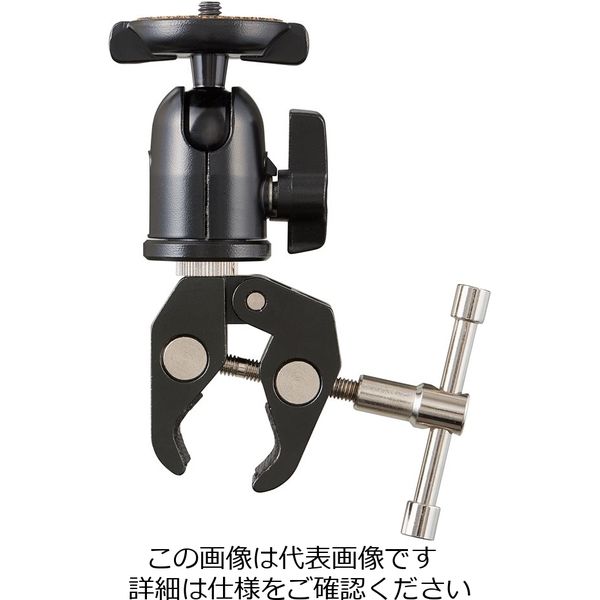 ホーザン 自由雲台(クランプ付) L-506 1個（直送品）