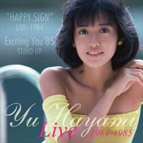 【DVD】早見優 ／ LIVE 1984～1985