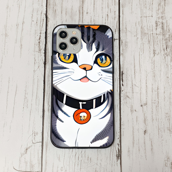 iphoneケース1-3-31 iphone 強化ガラス ねこ・猫・ネコ 箱4 かわいい アイフォン iface