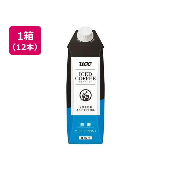 UCC アイスコーヒー無糖 1000ml×12本 FC478RA