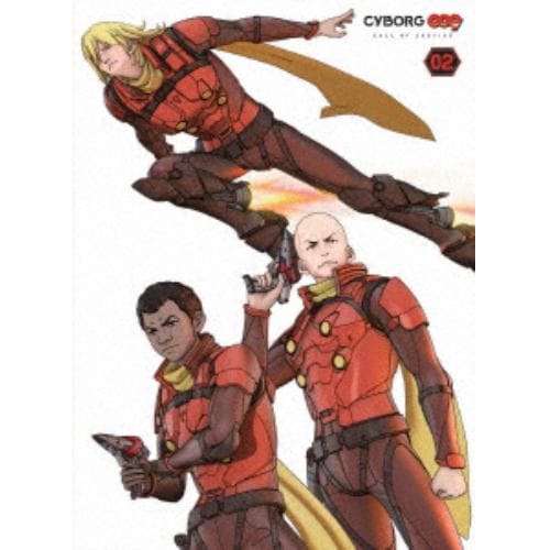 ＜BLU-R＞ CYBORG 009 CALL OF JUSTICE Vol.2