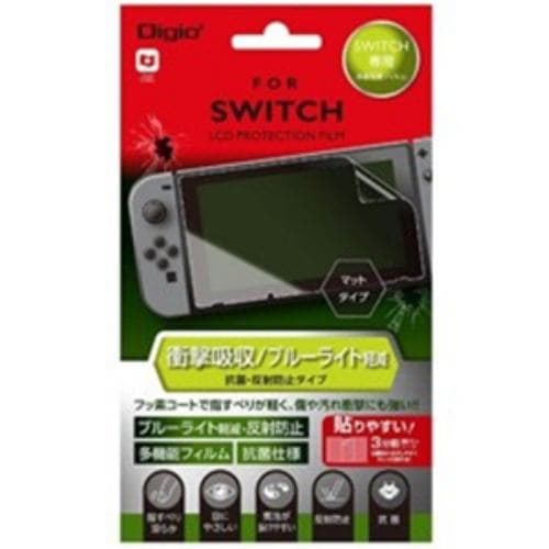 ナカバヤシ GAF-SWIFPGWBC ニンテンドーSWITCH用 液晶保護フィルム 衝撃吸収 反射防止 ブルーライトカット