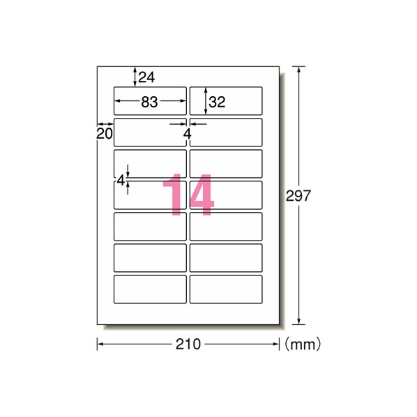 エーワン IJラベル[光沢紙]A4 14面 宛名表示用 10枚 F818492-29233