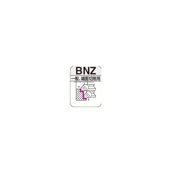 住友電工ハードメタル　スミボロン小径ボーリングバイト　BNZ　奥端面加工用