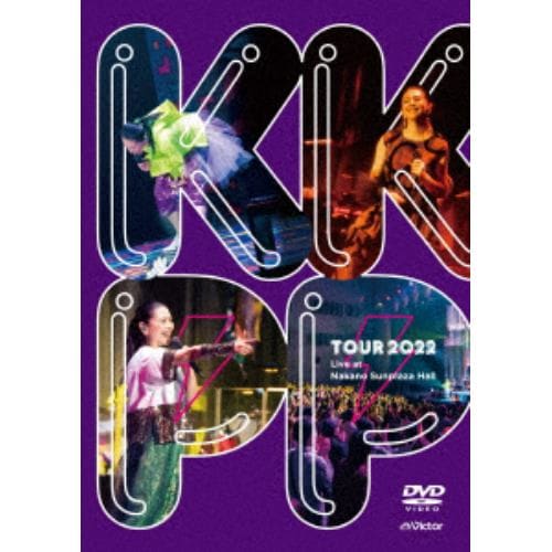 【DVD】小泉今日子 ／ KKPP ～TOUR 2022 Live at 中野サンプラザホール～