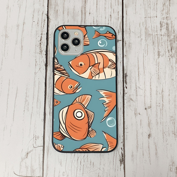 iphonecase32-1_14 iphone 強化ガラス お魚(ic) アイフォン iface ケース