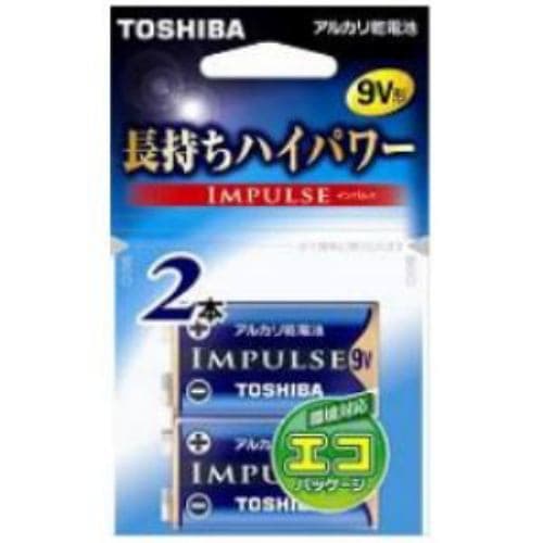 東芝 6LF22H2EC アルカリ電池 IMPULSE