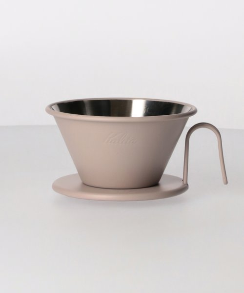 【Kalita for SALON】ドリッパー（WDS－185） 2～4人用