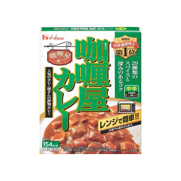 ハウス食品 カリー屋 カレー 中辛 180G FCB9650