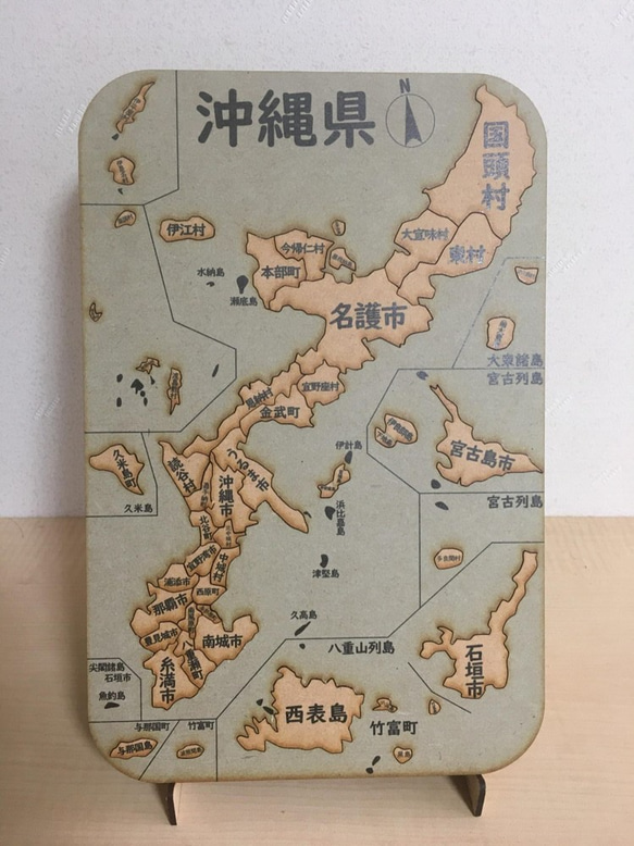 沖縄県パズル