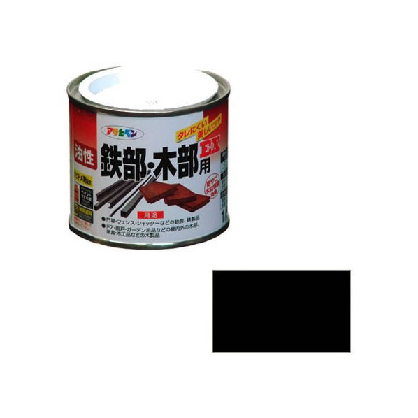 アサヒペン 油性鉄部木部用EX 1／5L 黒 FC653NV