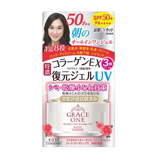 コーセーコスメポート（KOSE COSMEPORT） グレイスワン (GRACE ONE) 濃潤リペアジェルUV SPF50+・PA++++ (100g)