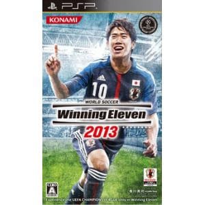 コナミ ワールドサッカー ウイニングイレブン 2013 VP100-J1 ワールドサッカー ウイニングイレブン2013 PSP