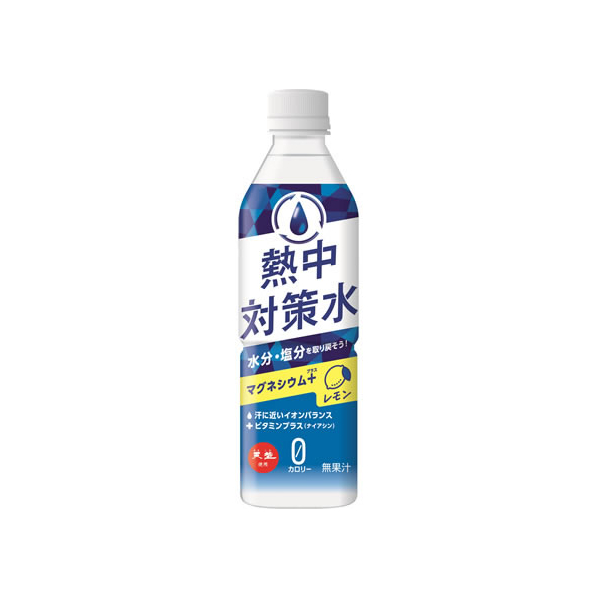 赤穂化成 熱中対策水 レモン味 500ml FC812MR