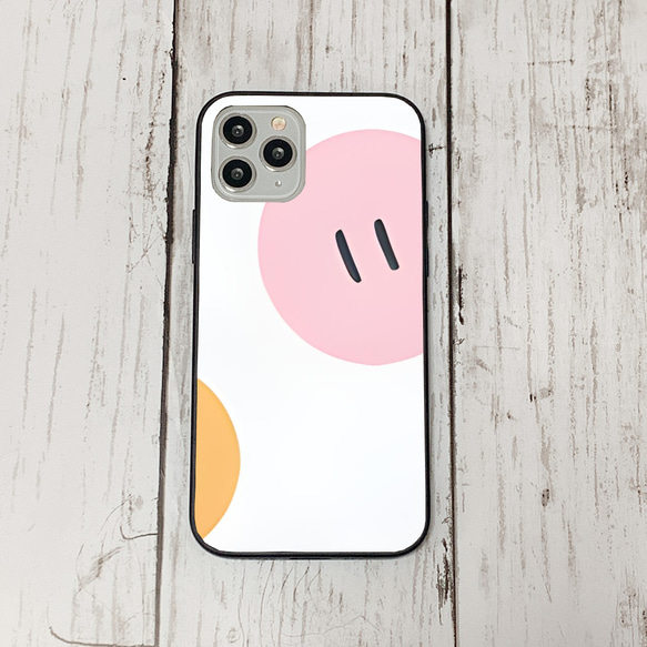 iphoneケース1-3-42 iphone 強化ガラス 猫・ねこ・ネコちゃん 箱16 かわいい アイフォン iface