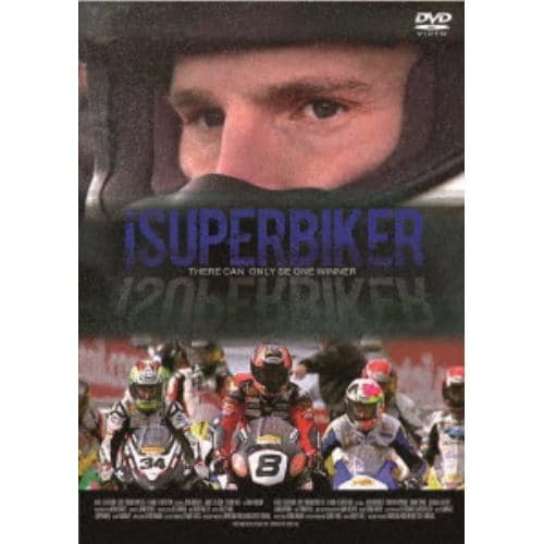 【DVD】スーパーバイカー