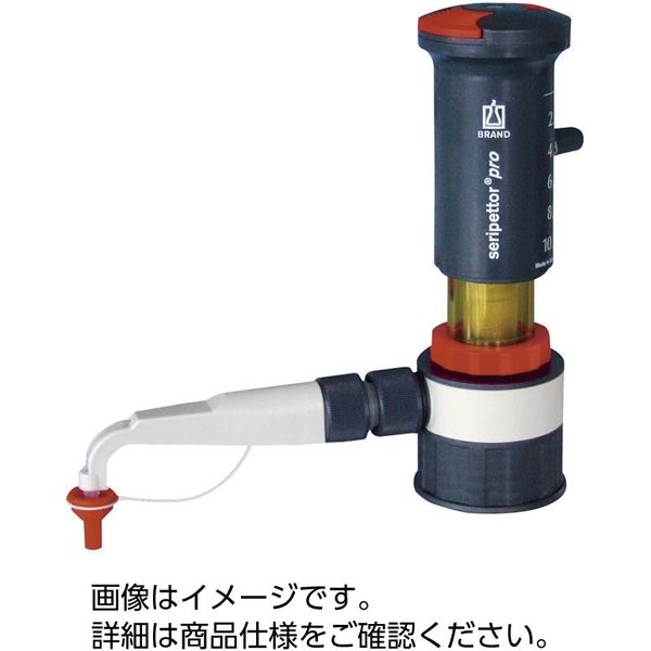 ケニス 分注器 セリペッタープロ 4720