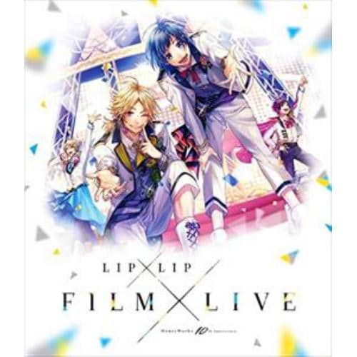 【BLU-R】HoneyWorks 10th Anniversary LIP×LIP FILM×LIVE スペシャル・プライス