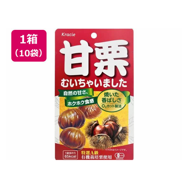 クラシエフーズ クラシエフーズ販売/甘栗むいちゃいました 35g×10袋 FC968NP