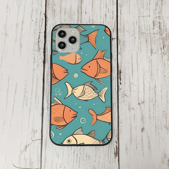 iphonecase32-5_19 iphone 強化ガラス お魚(ic) アイフォン iface ケース