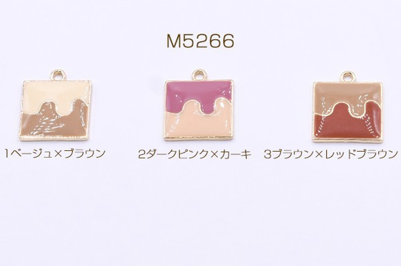 M5266-2 18個 エポチャーム 正方形A 2色 1カン ゴールド 3X【6ヶ】