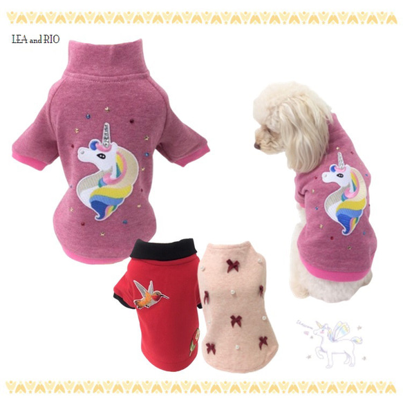 トップス ポロシャツ Ｔシャツ ドッグウェア 襟付き シンプル 小型犬用 犬服 猫服 犬 猫 P78 P79 P103