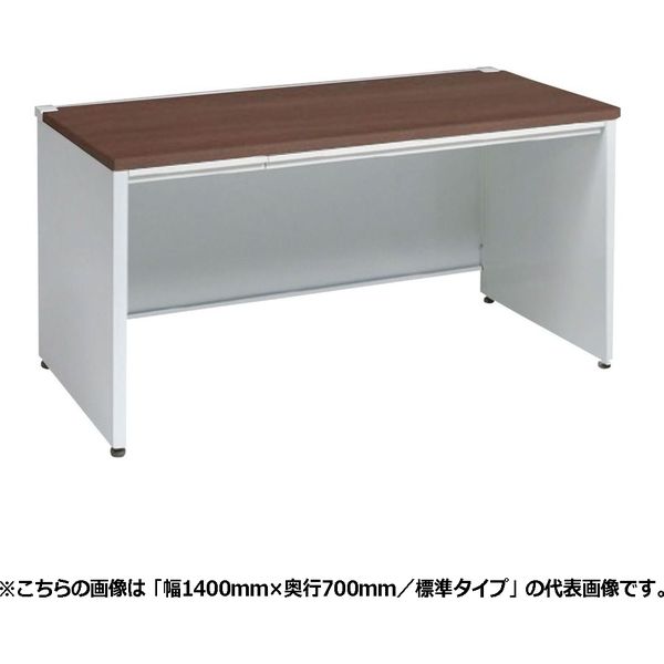 オカムラ アドバンス 平机  引出し付 コンセント(別売)対応 幅1600×奥行700×高さ720mm 3V2NXF