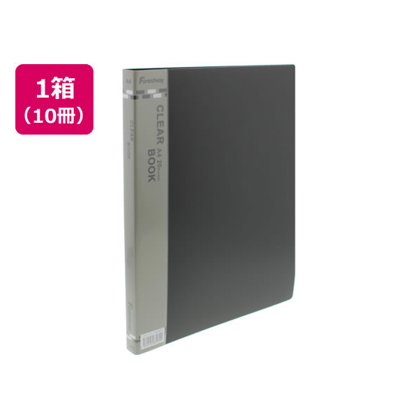 Forestway クリヤーブック A4 20ポケット ダークグレー 10冊 1箱(10冊) F804874-FRW-800005