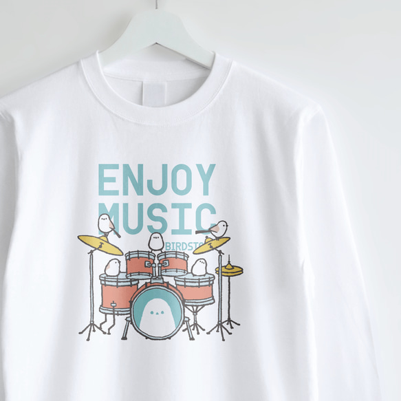 長袖Tシャツ（ENJOY MUSIC / ドラマー / シマエナガ / C）