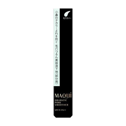 資生堂（SHISEIDO） マキアージュ ドラマティックポアスムーザー (8g)