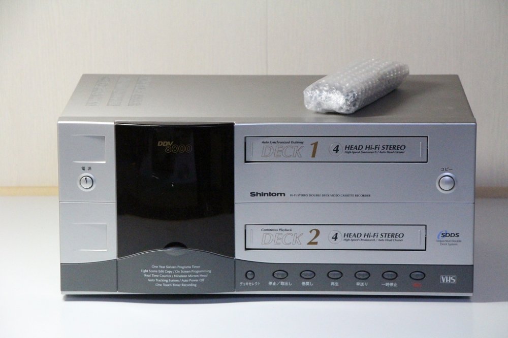 【2024年最新】 shintom DDV8000 Hi-Fi ダブルVHSデッキ【中古品】