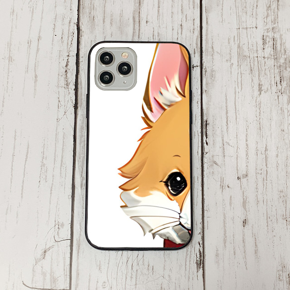 iphoneケース1-4-47 iphone 強化ガラス 犬・いぬ・ワンちゃん 箱11 かわいい アイフォン iface