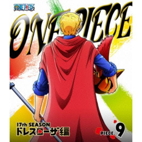 【BLU-R】ONE PIECE ワンピース 17THシーズン ドレスローザ編 piece.9