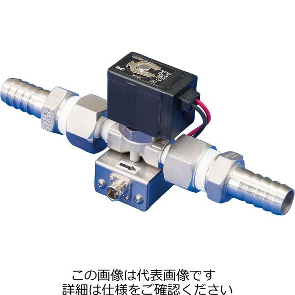 柴田科学 電磁弁ユニット大φ4.5 044460-12 1個（直送品）